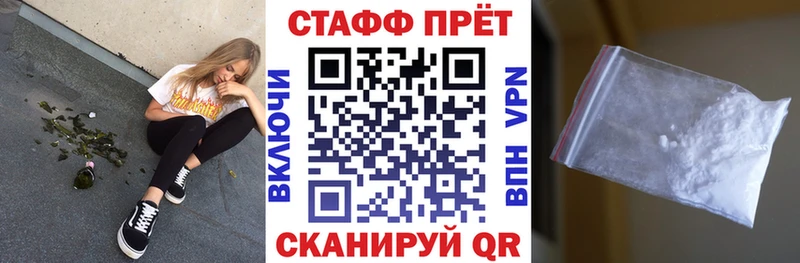 Как найти закладки Малоярославец APVP Codein Кокаин АМФ МАРИХУАНА ГАШИШ Мефедрон
