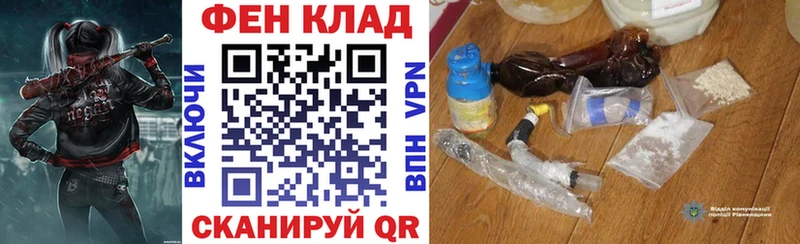 Amphetamine Premium  Малоярославец 