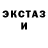 Кетамин ketamine Natalija Fedorova