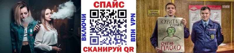 купить наркоту  Малоярославец  Бутират оксана 