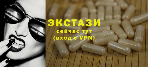 гидропоника Богданович