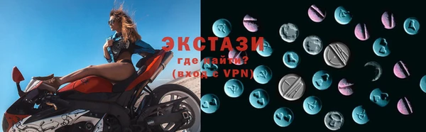 а пвп мука Богородицк