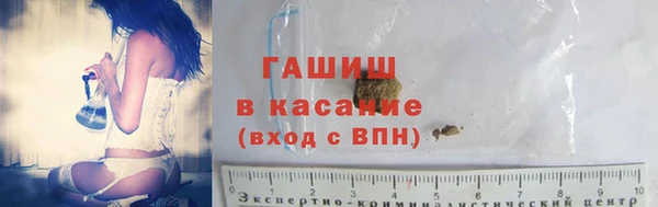 а пвп мука Богородицк