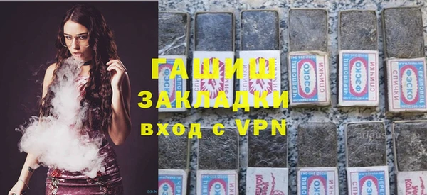 гидропоника Богданович