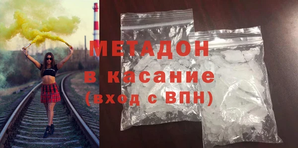 прущая мука Белоозёрский