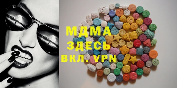 а пвп мука Богородицк