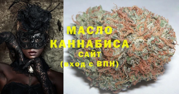 гидропоника Богданович