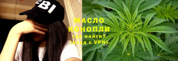 а пвп мука Богородицк