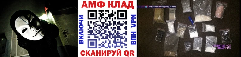 цена   Малоярославец  Первитин витя 