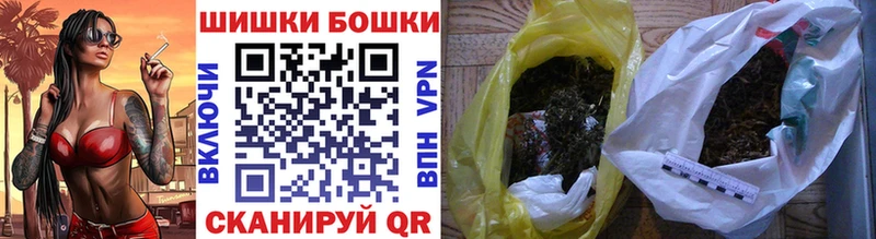 как найти   Малоярославец  Конопля Ganja 